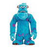 Disney Pixar Monsters University Interactive Scare Off Sulley Feature Plush