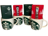 Starbucks Share the Cheer 4 14oz Mugs, 2 Starbucks Via Packets & 2 Coco